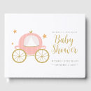 Buscar del babyshower Acuarela