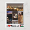 Buscar amman postales Jordania