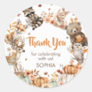 Buscar animal pegatinas General y unisex