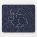 Buscar japon alfombrillas de raton Blanco