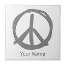 Buscar símbolo de paz azulejos Firmar