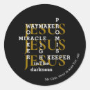 Buscar luz y oscuridad pegatinas Cristiano