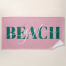 Buscar en la playa Verano