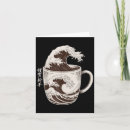 Buscar grano de café tarjetas Cafeína