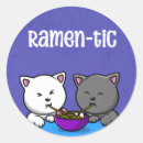 Buscar cojines pegatinas Japón