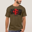 Buscar judo del kanji camisetas Bjj