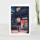 Buscar teatro tarjetas Nieve