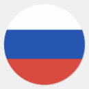 Buscar rusia pegatinas Marcar