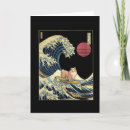 Buscar mujer japonesa tarjetas Divertido