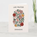 Buscar granadas tarjetas Botánico
