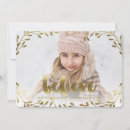 Buscar 2015 fotograficas tarjetas Tipografía