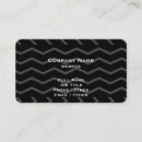 Buscar goma tarjetas de visita Masculino