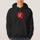 Buscar caligrafía japonesa sudaderas Japonés