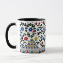 Buscar islamic tazas Floral