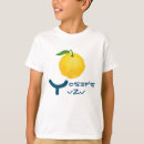Buscar cítrico camisetas Nombre