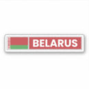 Buscar belarus pegatinas País