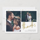 Buscar gracioso fotograficas tarjetas Para todos