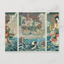 Buscar ebiz Kunisada
