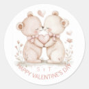 Buscar sentimental pegatinas 8 º valentía