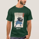 Buscar miyamoto camisetas Espada