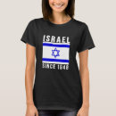 Buscar bandera de israel ropa David
