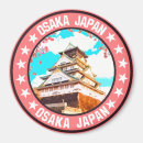 Buscar tokyo imanes Asia