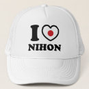 Buscar nihon Asiático