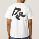 Buscar significado de la vida camisetas General y unisex