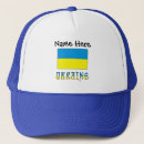 Buscar flag gorras Ukrainian