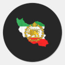 Buscar bandera de irán pegatinas Iraní