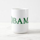 Buscar paz de obama Unidad