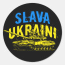 Buscar ukraine pegatinas Slava ukraini