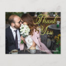 Buscar corazones y flores postales General y unisex