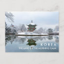 Buscar seul postales Corea