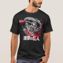 Buscar intense camisetas Vacaciones