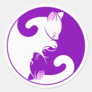 Buscar gatito lindo pegatinas Para todos