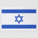 Buscar israel papel de seda Judío