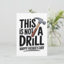 Buscar el mejor marido del mundo tarjetas Día del padre