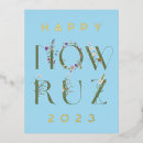 Buscar farsi postales Nowruz