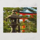Buscar shinto postales Kyoto