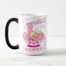Buscar diseño del japonés tazas Estética japonesa