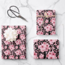 Buscar sakura papel de regalo Elegante