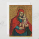 Buscar virgen maría invitaciones Católico
