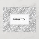 Buscar arigato tarjetas Merci