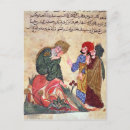 Buscar sócrates postales Profesor