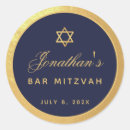 Buscar bar mitzvah pegatinas Judío