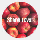 Buscar shana tova pegatinas Año nuevo judío