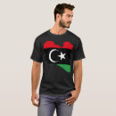 Buscar maghreb camisetas Árabe