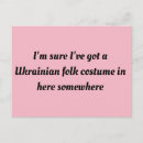 Buscar science fiction postales Sci fi