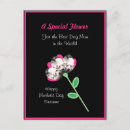 Buscar flores bonitas postales Para ella